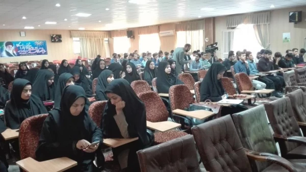 همایش هفته بهداشت روان- کانون آموزش و ارتقای سلامت 4