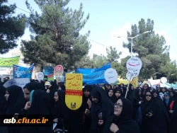 راهپیمایی 13 آبان 95