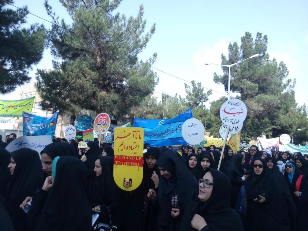 روز مبارزه با استکبار ستیزی 3