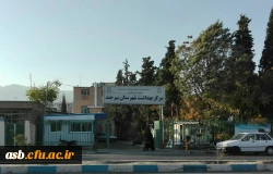 جلسه ی هماهنگی کانون آموزش و ارتقاء سلامت و رئیس مرکز بهداشت شهرستان بیرجند 3