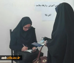 بررسی وضعیت سلامت دانشجومعلمان از طرف کانون آموزش و ارتقاء سلامت 3