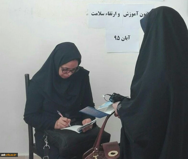 بررسی وضعیت سلامت دانشجومعلمان از طرف کانون آموزش و ارتقاء سلامت 3