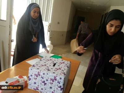 اسامی منتخبین کانون شعر و ادب