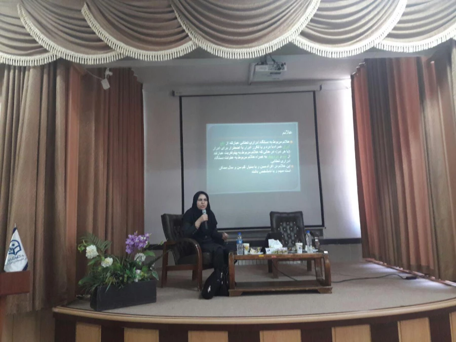 برگزاری کارگاه آموزشی پیشگیری و درمان بیماری های شایع زنان 5