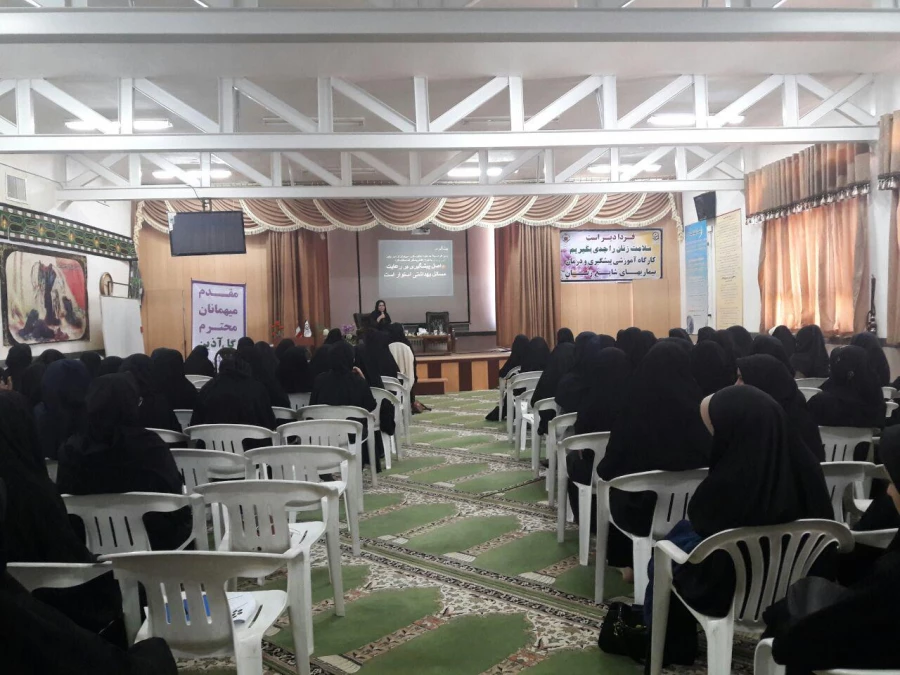 برگزاری کارگاه آموزشی پیشگیری و درمان بیماری های شایع زنان 7