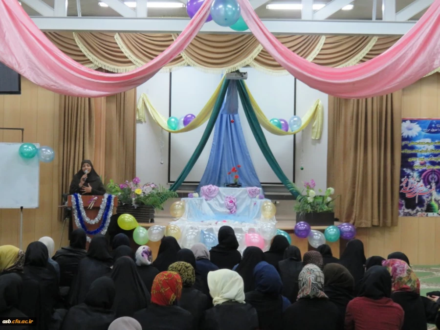 جشن میلاد حضرت محمد(ص) و امام جعفر صادق(ع) 2