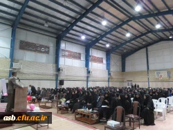 مراسم گرامیداشت روز دانشجو 2