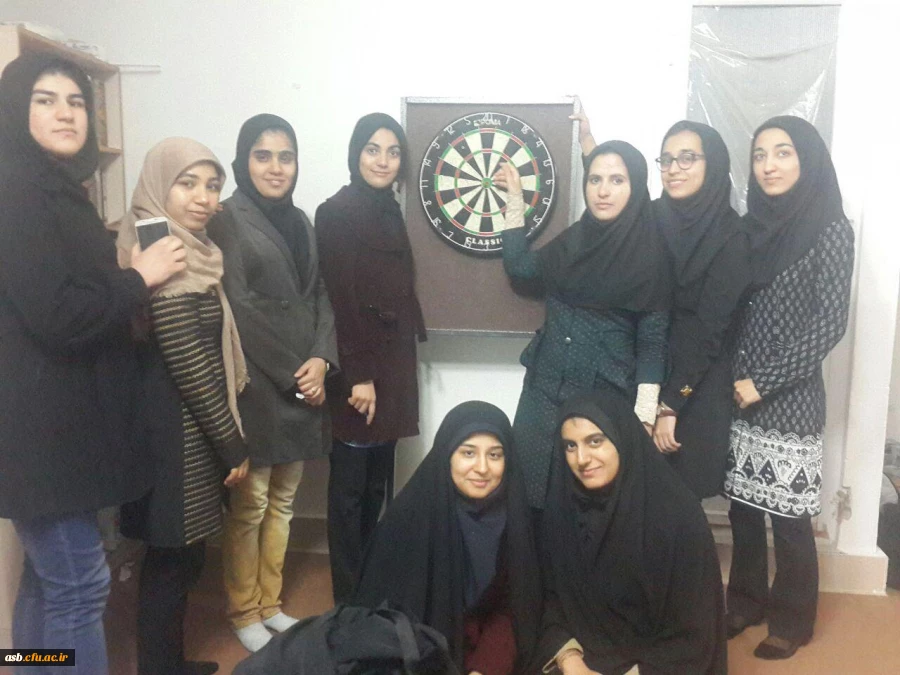 برگزاری مسابقات دارت در خوابگاه الزهرا