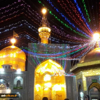 برگزاری اردوی زیارتی ویژه دانشجومعلمان زیارت اولی پردیس