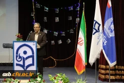 جشن دانش آموختگی 92