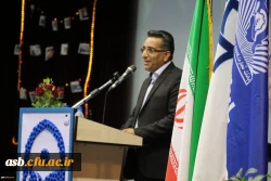 جشن دانش آموختگی 92