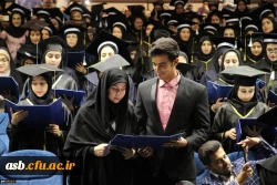 جشن دانش آموختگی 92