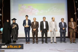 جشن دانش آموختگی 92