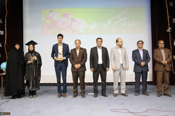 جشن دانش آموختگی 92