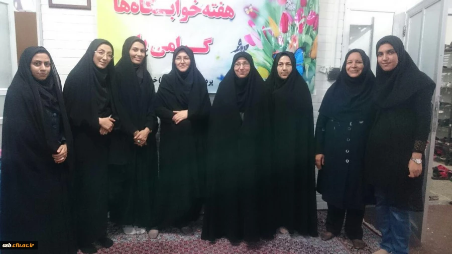 هفته خوابگاه ها گرامی باد