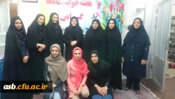 هفته خوابگاه ها گرامی باد