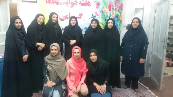 هفته خوابگاه ها گرامی باد