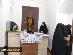 نمایشگاه سوزن دوزی