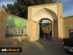 نمایشگاه سوزن دوزی