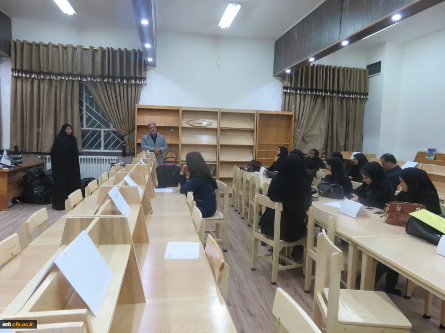 جلسه گروه آموزشی