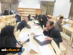 جلسه گروه آموزشی