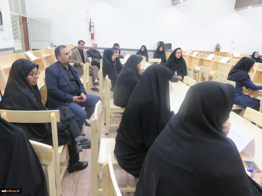 جلسه گروه آموزشی