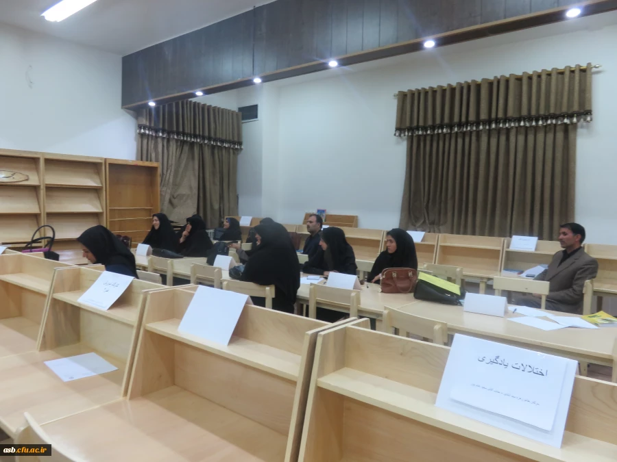 جلسه گروه آموزشی