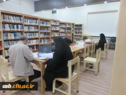 جلسه گروه آموزشی