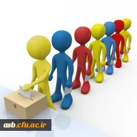 نتایج انتخابات انجمن علمی راهنمایی و مشاوره