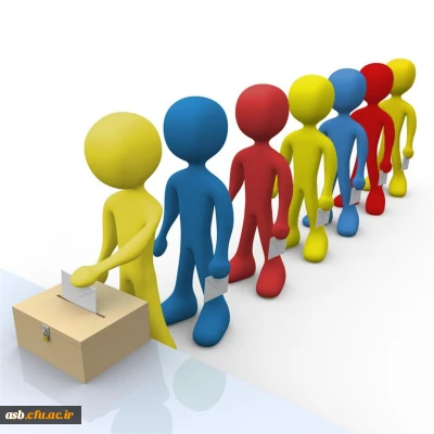 نتایج انتخابات انجمن علمی علوم تربیتی 96