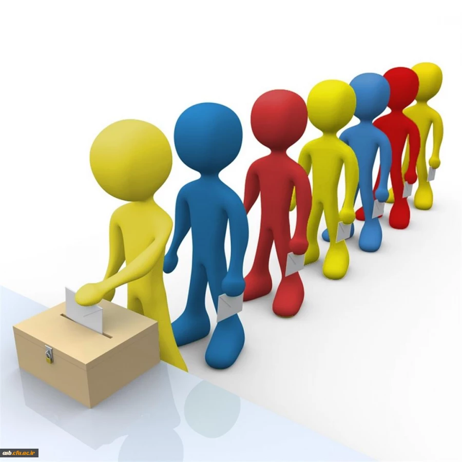 نتایج انتخابات انجمن علمی راهنمایی و مشاوره