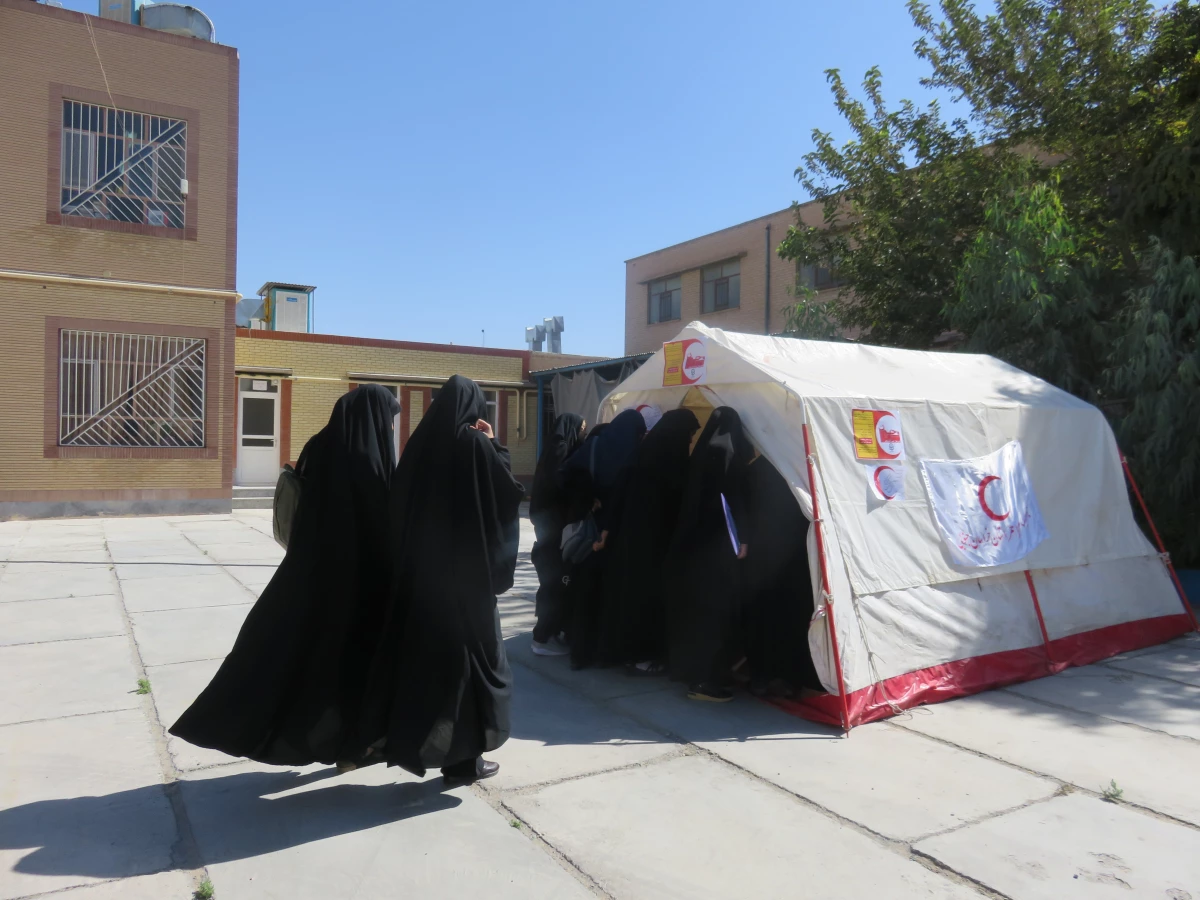 فراخوان هلال احمر