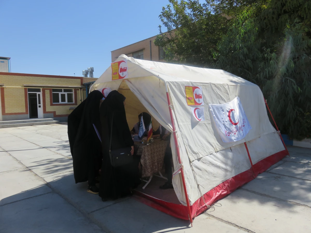 فراخوان هلال احمر