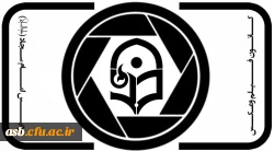 کانون فیلم و عکس