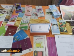 ایستگاه مطالعه