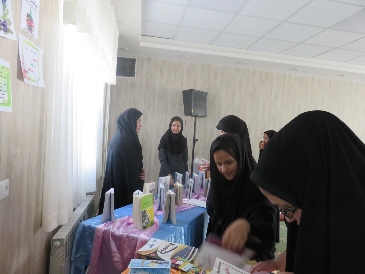 ایستگاه مطالعه