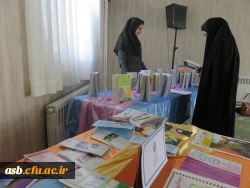 ایستگاه مطالعه