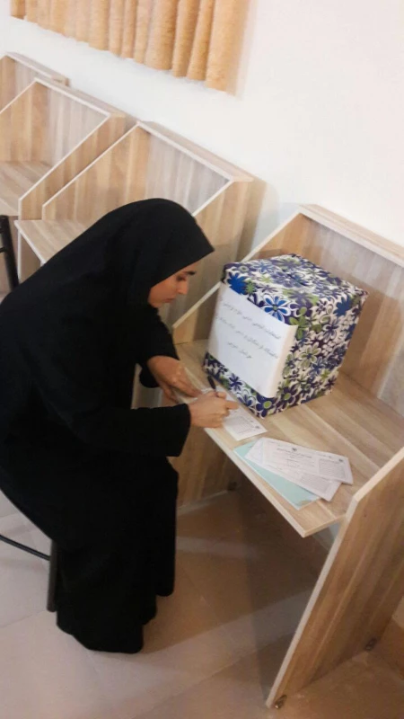 انتخابات علوم تربیتی