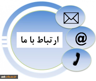 شماره تماس های جدید پردیس