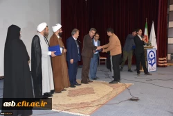 گرامیداشت 16 آذر روز دانشجو 3