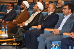 گرامیداشت 16 آذر روز دانشجو 6