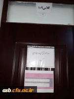 برگزاری دوره ضمن خدمت  معراج با محوریت  آموزش معارف قرآن، نماز و مهدویت 4