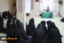 برگزاری مراسم جشن میلاد حضرت زهرا س