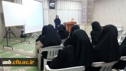 کارگاه افکارسنجی