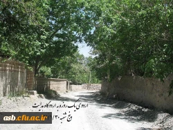 اردوی یک روزه علمی فرهنگی 2