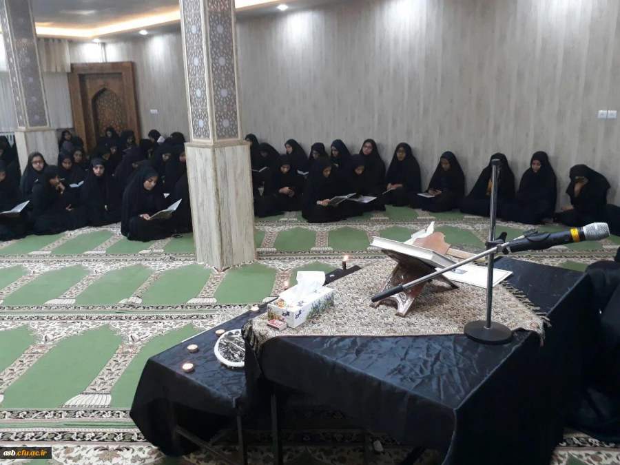 مراسم یادبود دانشجومعلم فاطمه شهرکی در نمازخانه پردیس 2