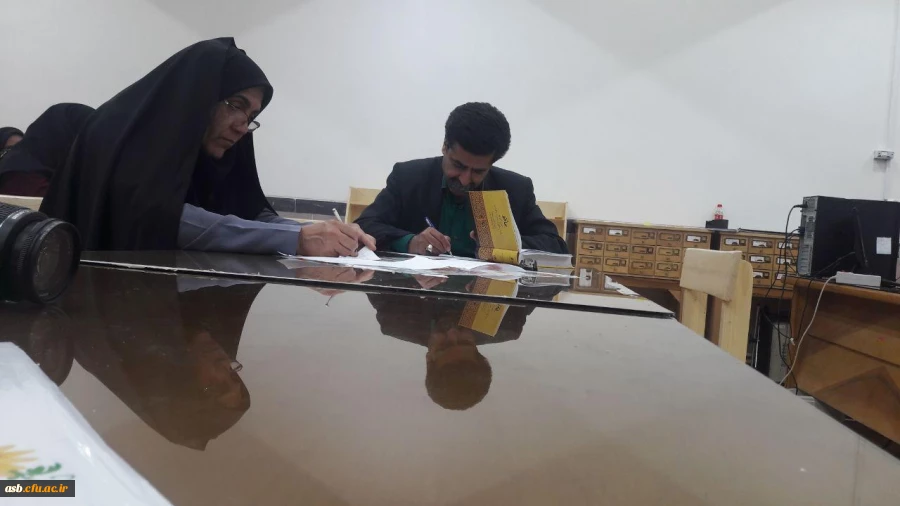 مسابقه خوانش غزل حافظ 5