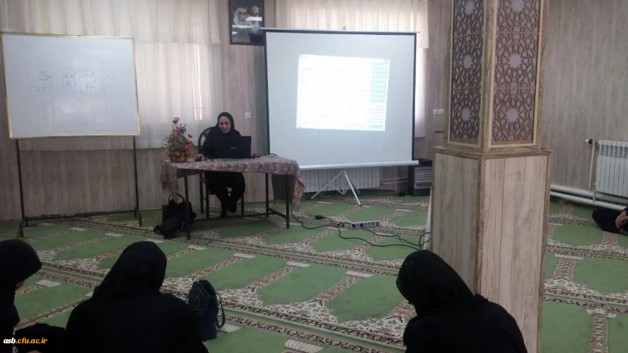 برگزاری کارگاه آشنایی با روشهای نوین تدریس در آموزش جغرافیا