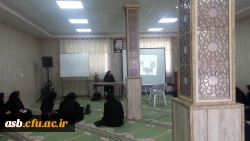 برگزاری کارگاه آشنایی با روشهای نوین تدریس در آموزش جغرافیا