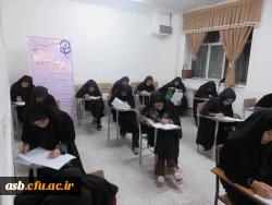 برگزاری مسابقات کتبی و شفاهی جشنواره فرهنگی دانشگاه فرهنگیان 2